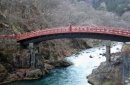 Japonia - W kraju kwitnącej wiśni zdjęcie #4