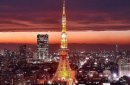Japonia - W kraju kwitnącej wiśni zdjęcie #5