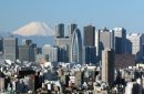 Japonia - W kraju kwitnącej wiśni zdjęcie #10
