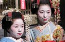 Japonia - W kraju kwitnącej wiśni zdjęcie #13